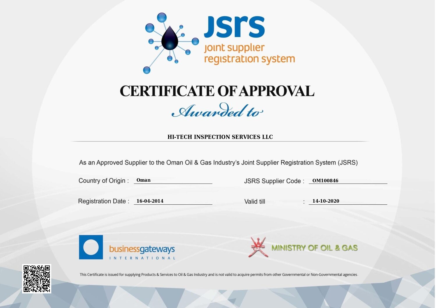 JSRS Membership certificate