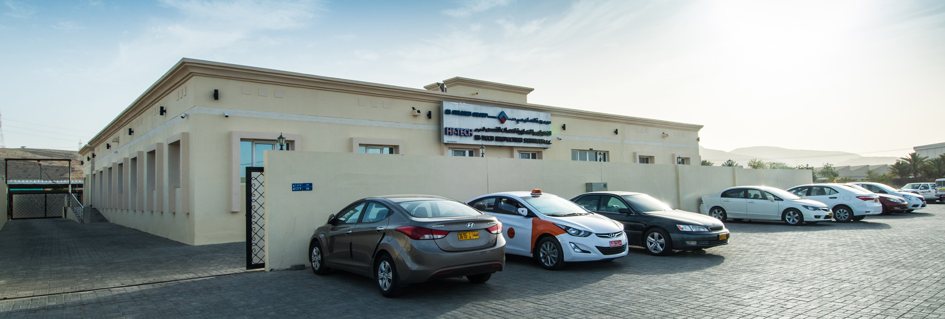 Hi-Tech Inspection Services headquarters, Al Russayl, Oman