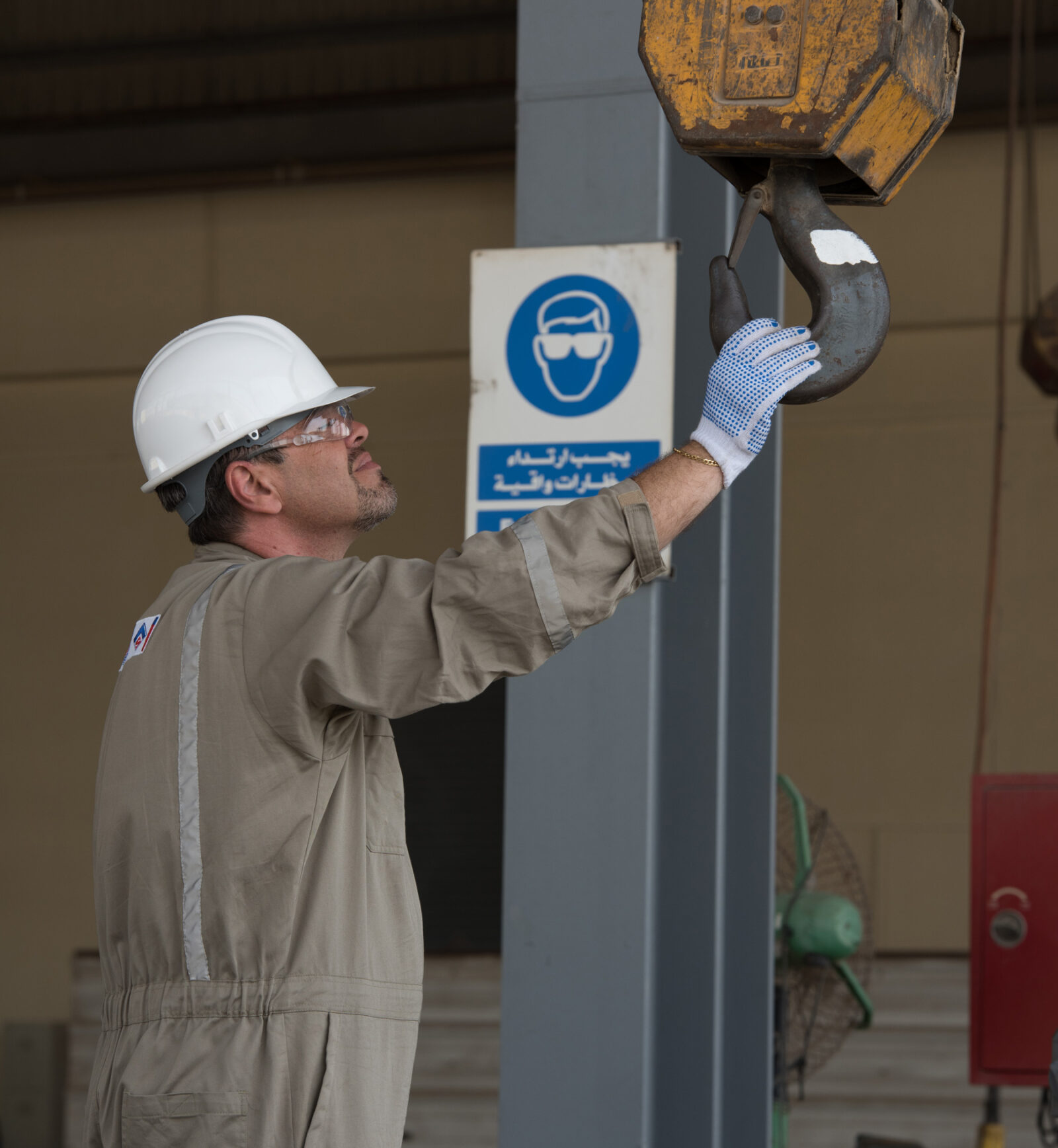 Lifting inspection & drop object survey