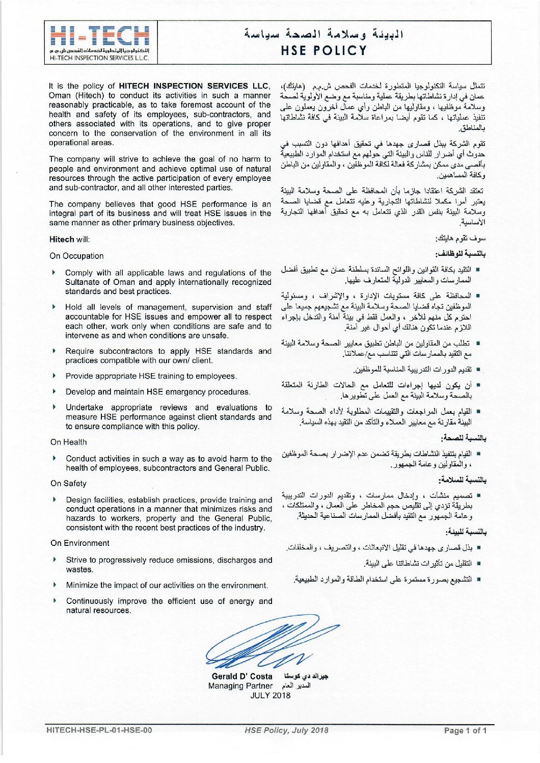 Hi-Tech Inspection Services — HSE Policy document