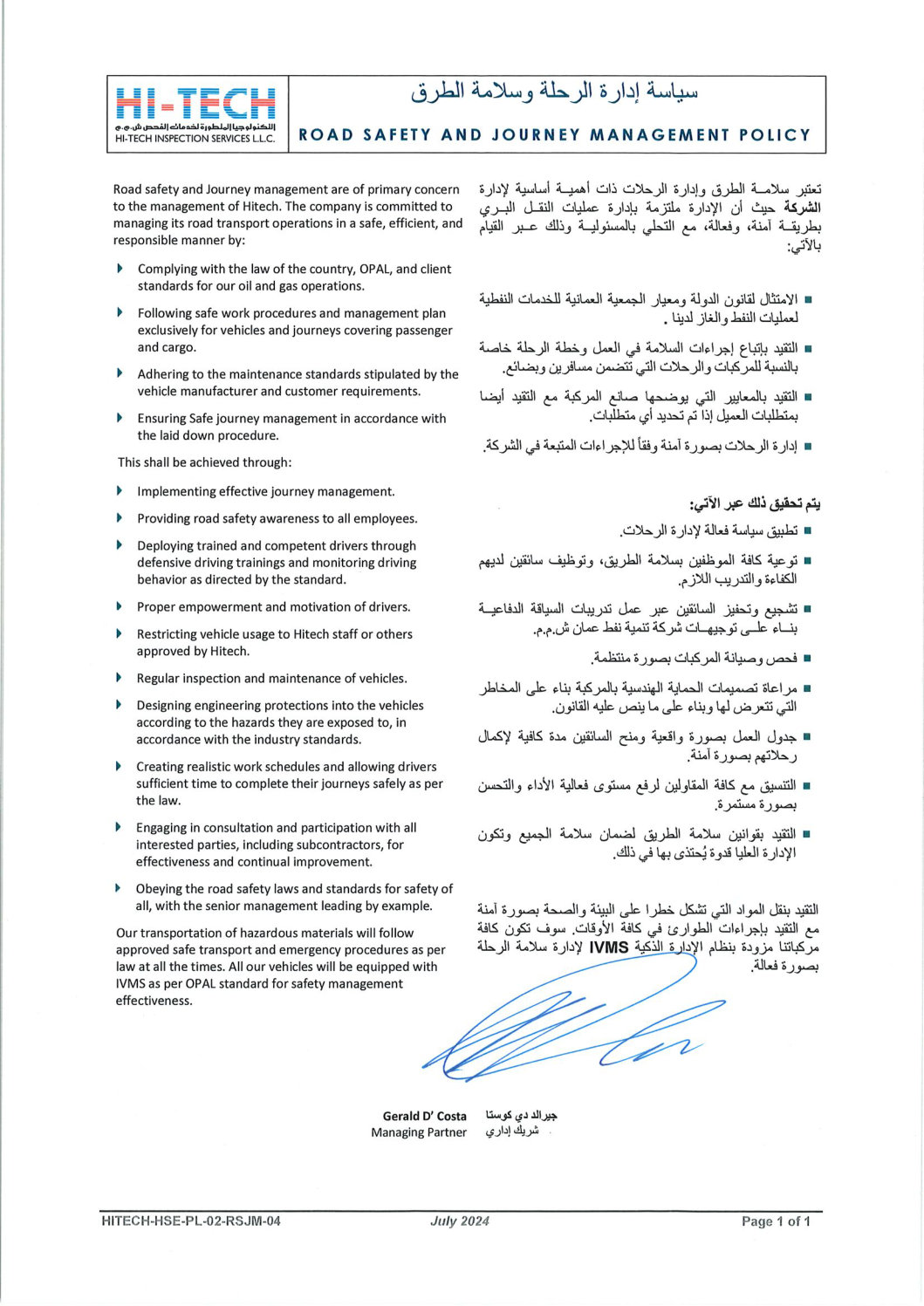 Hi-Tech Inspection Services — Road Safety & Journey Management Policy document